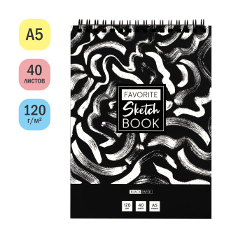 Скетчбук 40л., А5 ArtSpace "Black line. Strokes", на гребне, 120г/м2, черный блок