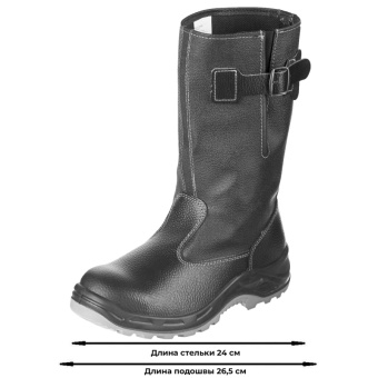 Сапоги Профи NEW ПУ/ТПУ с МП (р.37) (мод.70К МП)