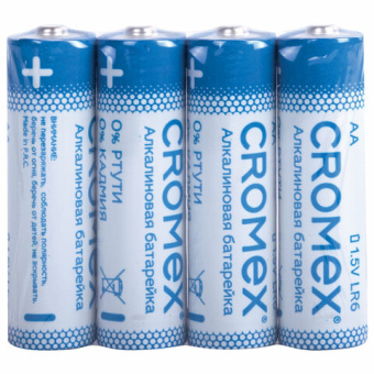 Батарейки алкалиновые "пальчиковые" КОМПЛЕКТ 20 шт., CROMEX Alkaline, АА (LR6,15А), в короб