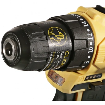 Дрель-шуруповерт акк б/щ Hanskonner PLATINUM,14,4В,10мм HCD1645BLC