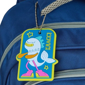 Рюкзак школьный Комус Класс case синий/серый, пенал, 2 отд