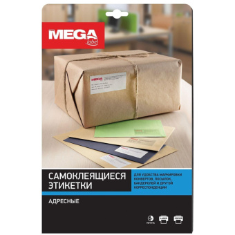Этикетки самоклеящиеся Mega Label Адресные бел,63.5х38.1мм./ 21шт на листе А4,100л/