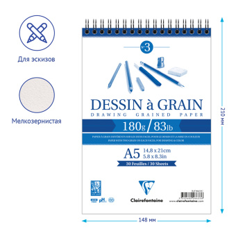Скетчбук 30л., А5 Clairefontaine "Dessin a grain", на гребне, 180г/м2, мелкозернистая