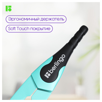 Циркуль Berlingo "Instinct" металлический, 135мм, мятный, блистер