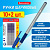 Ручки шариковые с грипом BRAUBERG "i-STICK POINT", НАБОР 10+2 ШТ., СИНИЕ, линия письма 0,35 мм