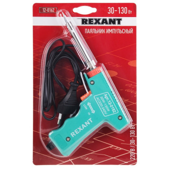 Паяльник импульсный REXANT, 220 В/30-130 Вт (12-0162)