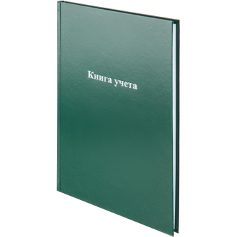 Книга учета Attache 96 листов А4 на сшивке блок офсет зеленая (обложка - картон/бумвинил)