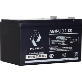 Батарея для ИБП Рубин 12V 12Ah AGM (РЭ-АКБ1212)