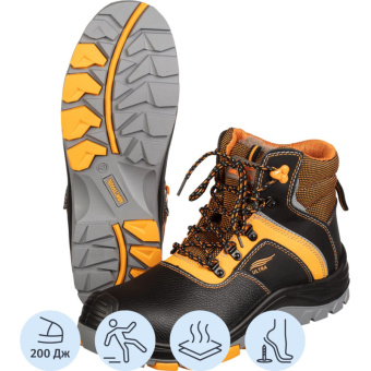 Ботинки Мистраль ULTRA ПУ/Р с КП и АС шерст. мех р39 (128709)