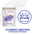 Пятновыводитель Vanish Oxi Action порошок 500 г