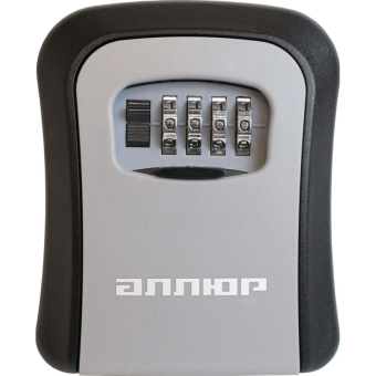 Ключница - сейф УЗК АЛЛЮР СК-01 КП кодовая (16056)