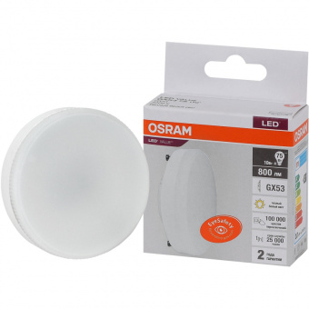 Лампа светодиодная OSRAM VGX53100 12SW/830 230V GX53 10X1RU