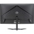 Монитор Digma (DM-MONG2450)23.6/FHD/VA/165Hz/250cd/6ms/HDMI/DP