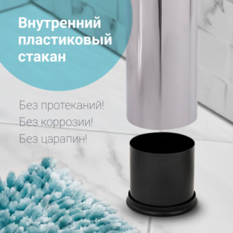 Ерш для унитаза LAIMA, с подставкой, нержавеющая сталь, зеркальный