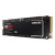 SSD накопитель Samsung 980 PRO 1Tb M.2 PCI-E 4.0 x4 (MZ-V8P1T0BW)