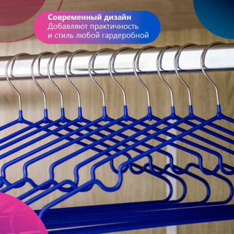 Вешалки-плечики, размер 48-50, КОМПЛЕКТ 10 шт., металл/ПВХ, перекладина, цвет синий, BRABIX "Стандар