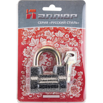 Замок навесной УЗК Аллюр ВС2-4С (54xd=10) алюм.антич/серебро (3кл)