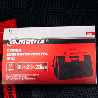 Сумка для инструментов MATRIX 14карм,315х215х225мм(90251)