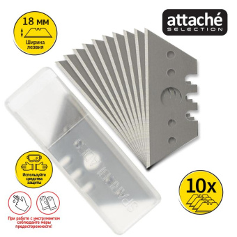 Лезвие запасное для ножа с возвр. пружиной 280464 (10 шт.)