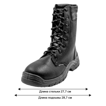 Ботинки с высоким берцем ОМОН 3219 ПУ, черный (43)