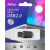 Флеш-память Netac USB Drive U197 USB2.0 32GB, retail version