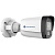 IP-камера Mastermann Mastermann-IPC-BS1