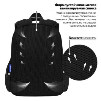 Рюкзак BRAUBERG SNAP, 2 отделения, 3 кармана, "Stylish checks", 39х28х16 см, 273130