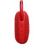 Акустическая система JBL Clip 5 Red (JBLCLIP5RED)