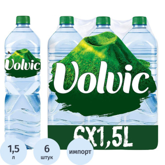 Вода минеральная Volvic, пэт, 1,5 л