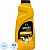 Средство для прочистки труб Grass Digger-Gel гель 500 мл