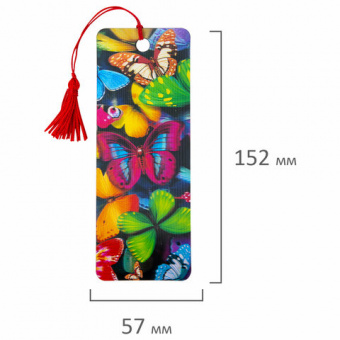 Закладка для книг 3D, BRAUBERG, объемная c движением "Бабочки", с декоративным шнурком-завязкой, 125