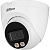 IP-камера DAHUA (DH-IPC-HDW2249TP-S-LED-0280B) 2Мп, 2.8мм, LED 30м