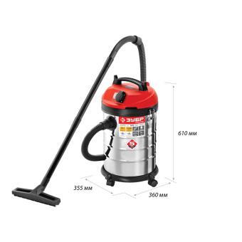 Пылесос строительный ЗУБР 1400 Вт, 30л (ПУ-30-1400 М3)