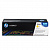 Картридж лазерный HP (CB542A) ColorLaserJet CP1215/CP1515N/CM1312, желтый, оригинальный, ресурс 1400