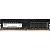 Модуль памяти Netac Basic DDR4 DIMM 4Gb 2666МГц CL19 (NTBSD4P26SP-04)