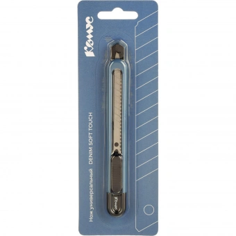 Нож канцелярский Комус Denim усиленный с фиксатором 9 мм