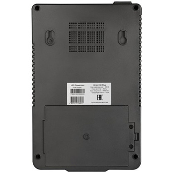 ИБП POWERMAN Brick 650 PLUS, лин.-инт. 650ВА/360Вт (4+4 EURO)
