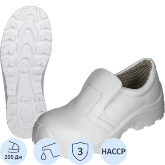 Полуботинки  АЛМИ (арт. 80007-011600), с МП, белые, р.42