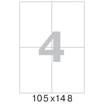 Этикетки самоклеящиеся MEGA LABEL 105х148 мм / 4 шт. на листе А4 (25 листов/уп.)