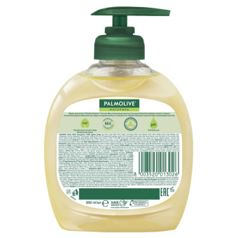 Мыло жидкое Palmolive Питание Молоко и мед 300 мл