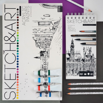 Краски акриловые SKETCH&ART 36цв x 12мл в коробке-пенале70-0056
