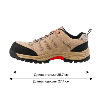 Полуботинки (кроссовки) Cкорпион Пионер арт. 2200 р.39