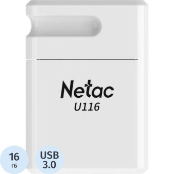 Флеш-память Netac USB Drive U116 USB3.0 16GB, retail version