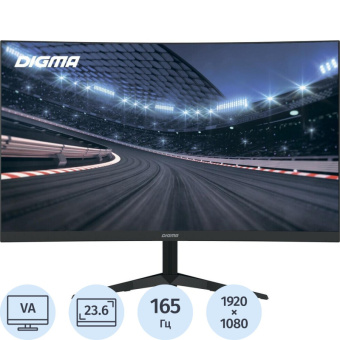 Монитор Digma (DM-MONG2450)23.6/FHD/VA/165Hz/250cd/6ms/HDMI/DP