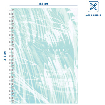 Скетчбук 80л., А5 BG "Штрихи", на гребне, матовая ламинация, 120г/м2