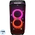 Акустическая система JBL PartyBox Ultimate (JBLPARTYBOXULTEU)