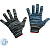 Перчатки рабочие трикотажные с ПВХ Точка 4 нити 10 класс 42 г (300 пар в упаковке)