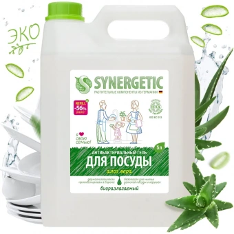 Средство для мытья посуды Synergetic Алоэ концентрат 5 л