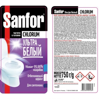 Средство для сантехники Sanfor Chlorum 750 мл