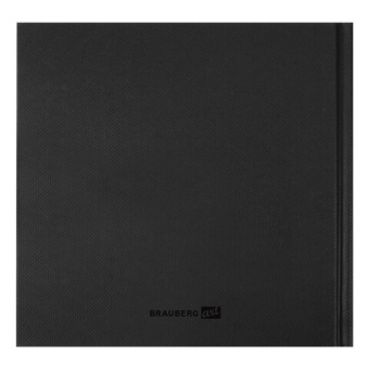 Скетчбук, слоновая кость, 100 г/м2, 190х190 мм, 110 л., книжный твердый переплет, BRAUBERG ART, 1131